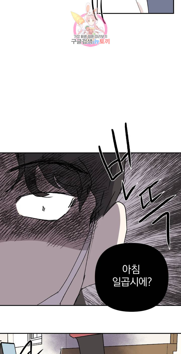1625894604013.jpeg