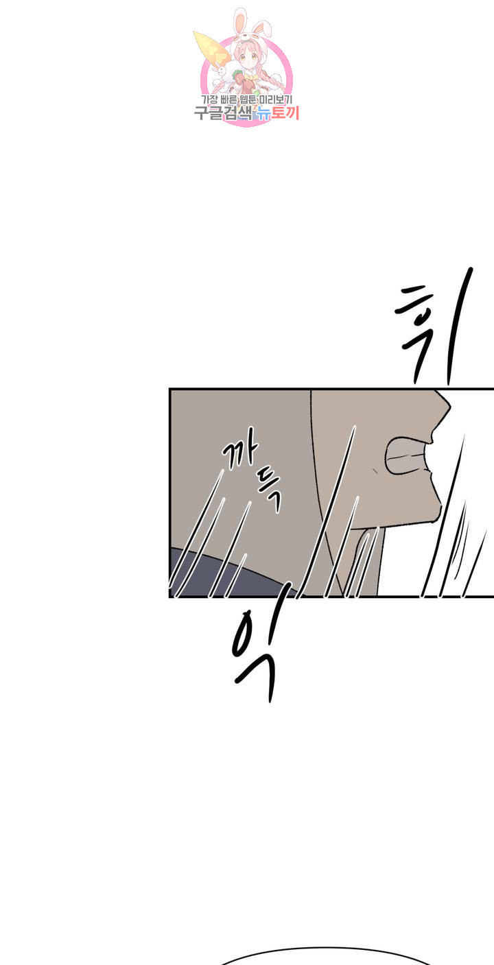 1625894604422.jpeg