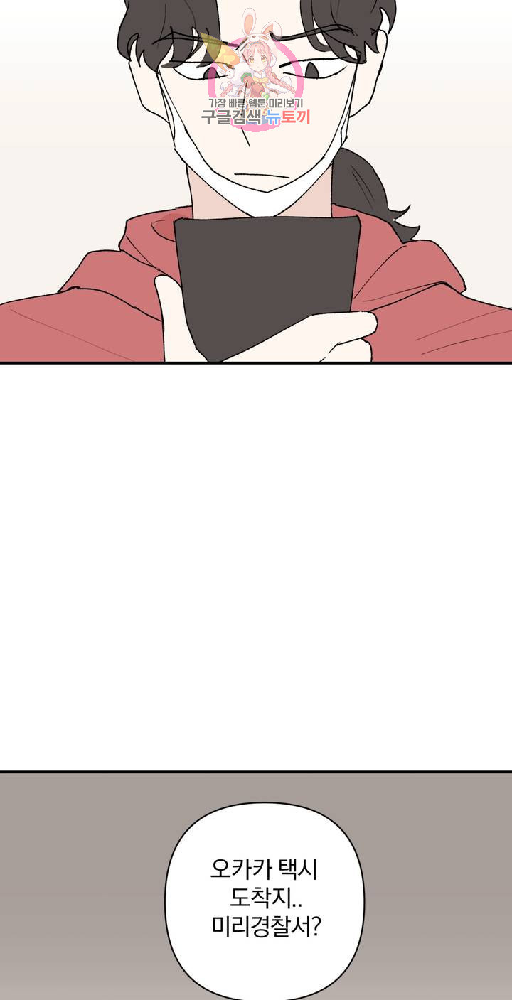 1625894607183.jpeg