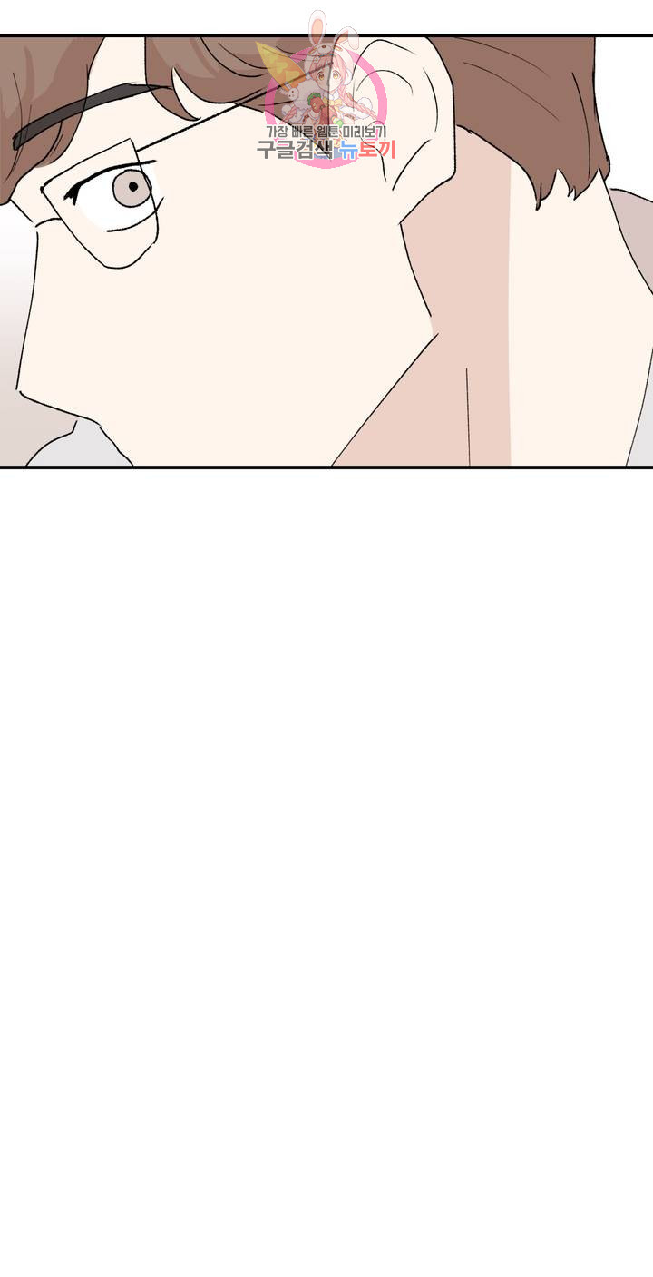 1625894607491.jpeg