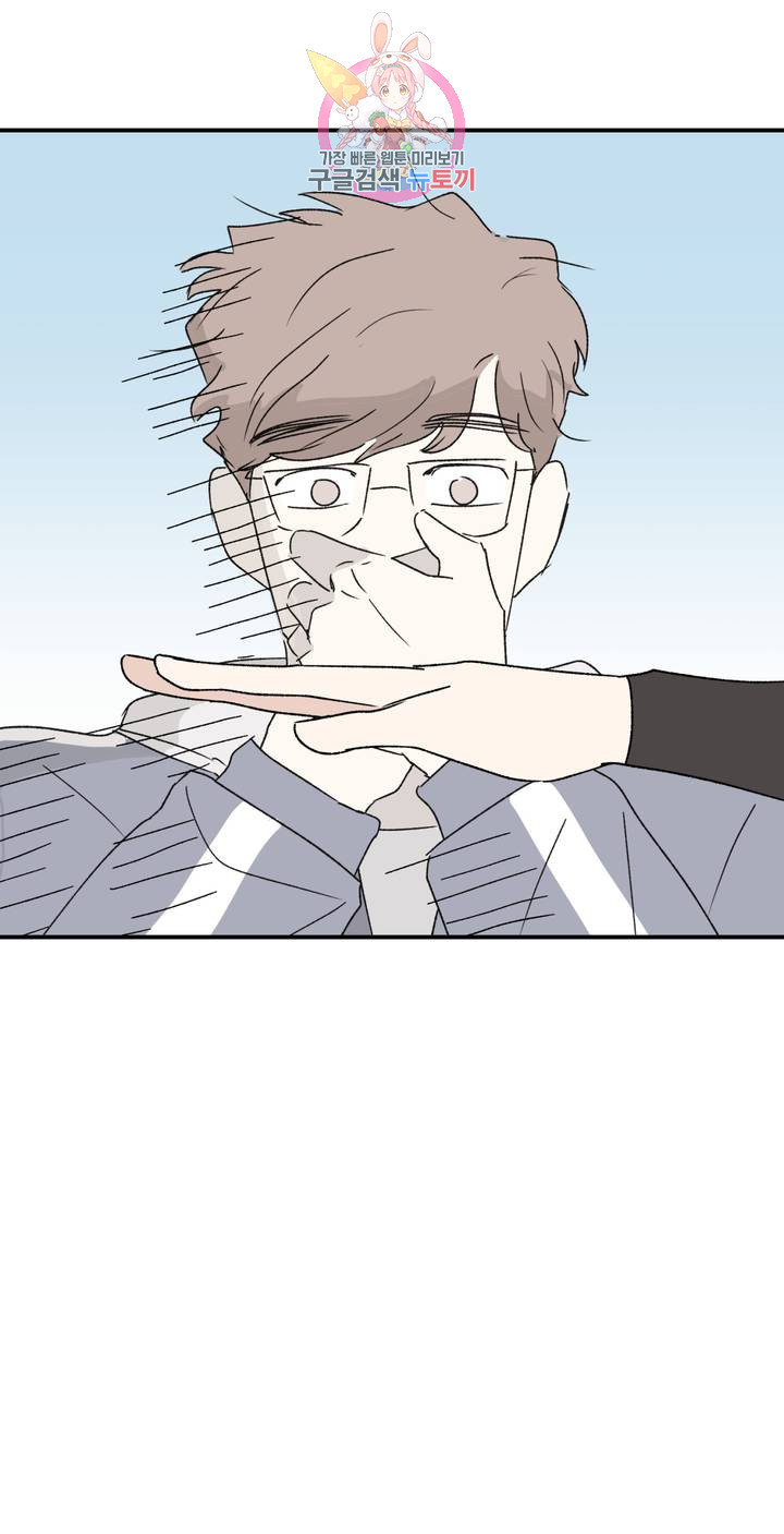 1625894609826.jpeg