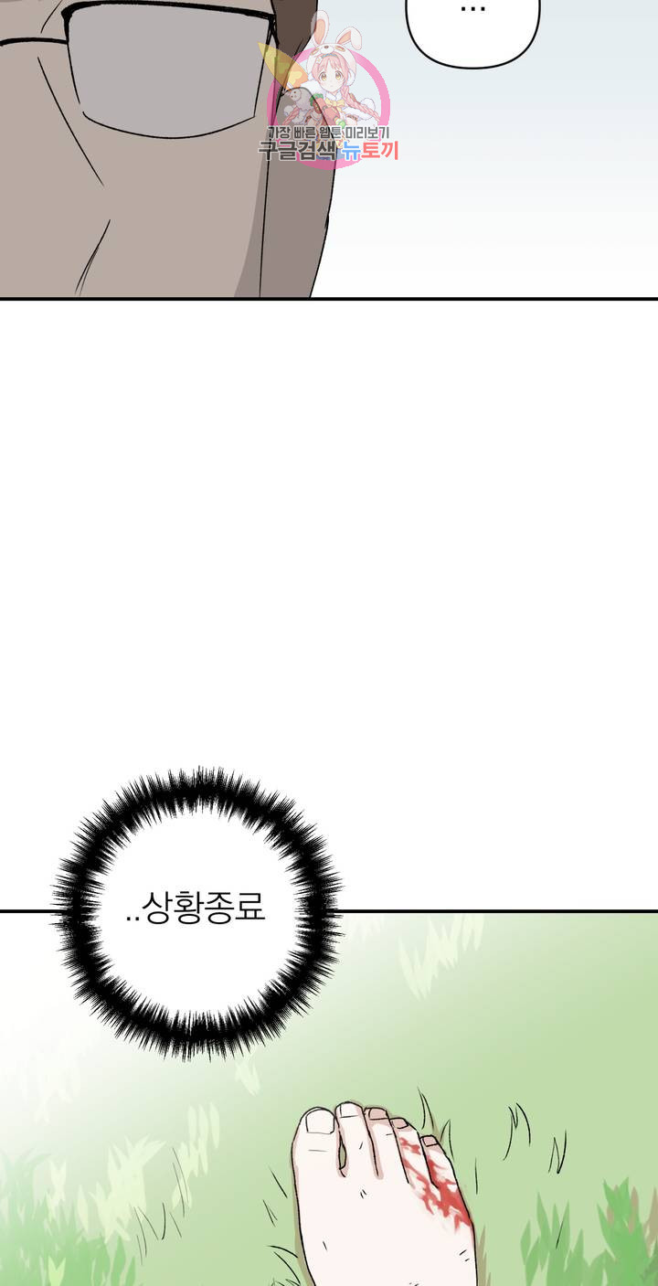 1625894614560.jpeg