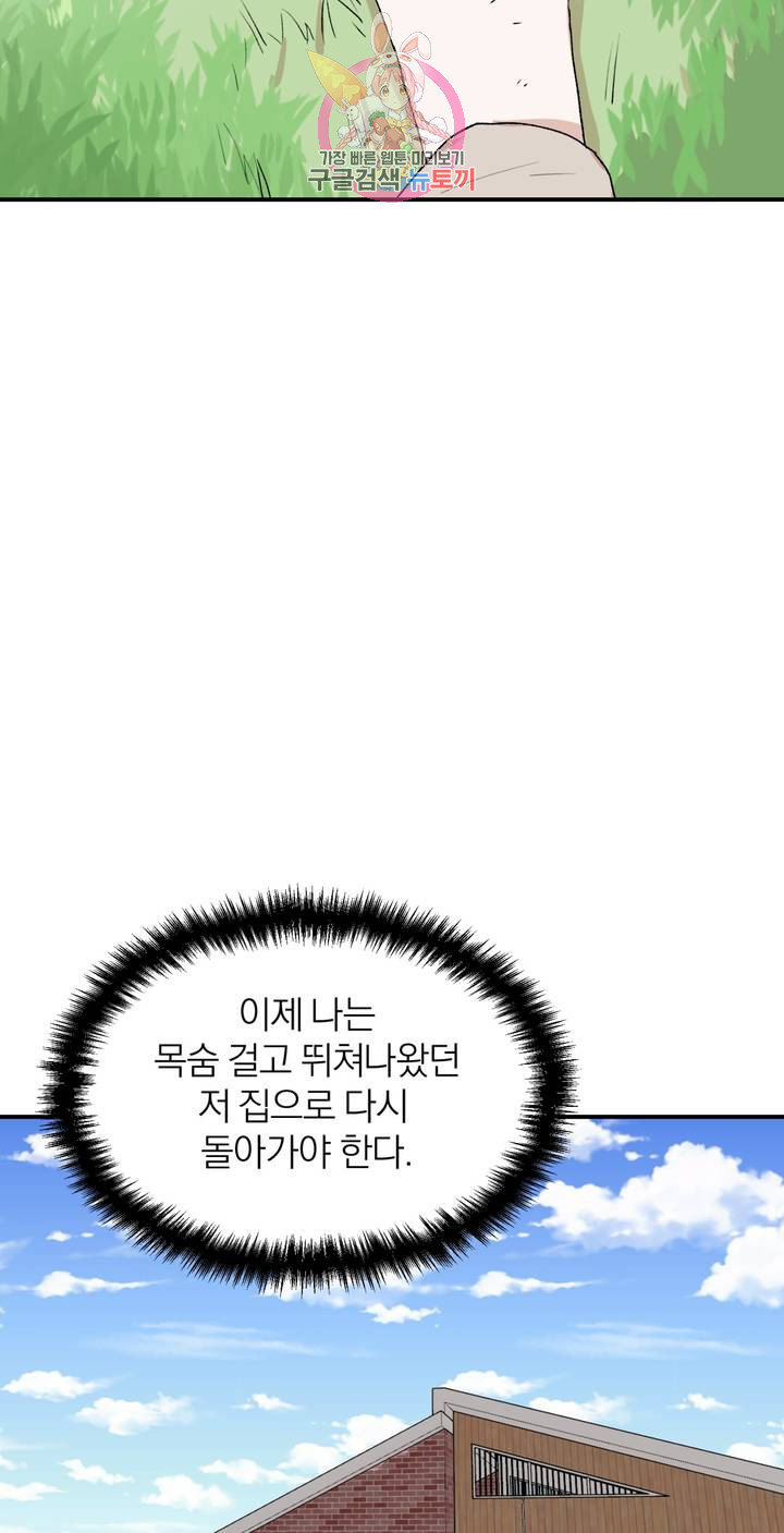1625894614664.jpeg