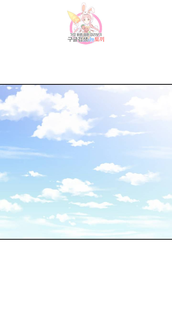1625894616523.jpeg