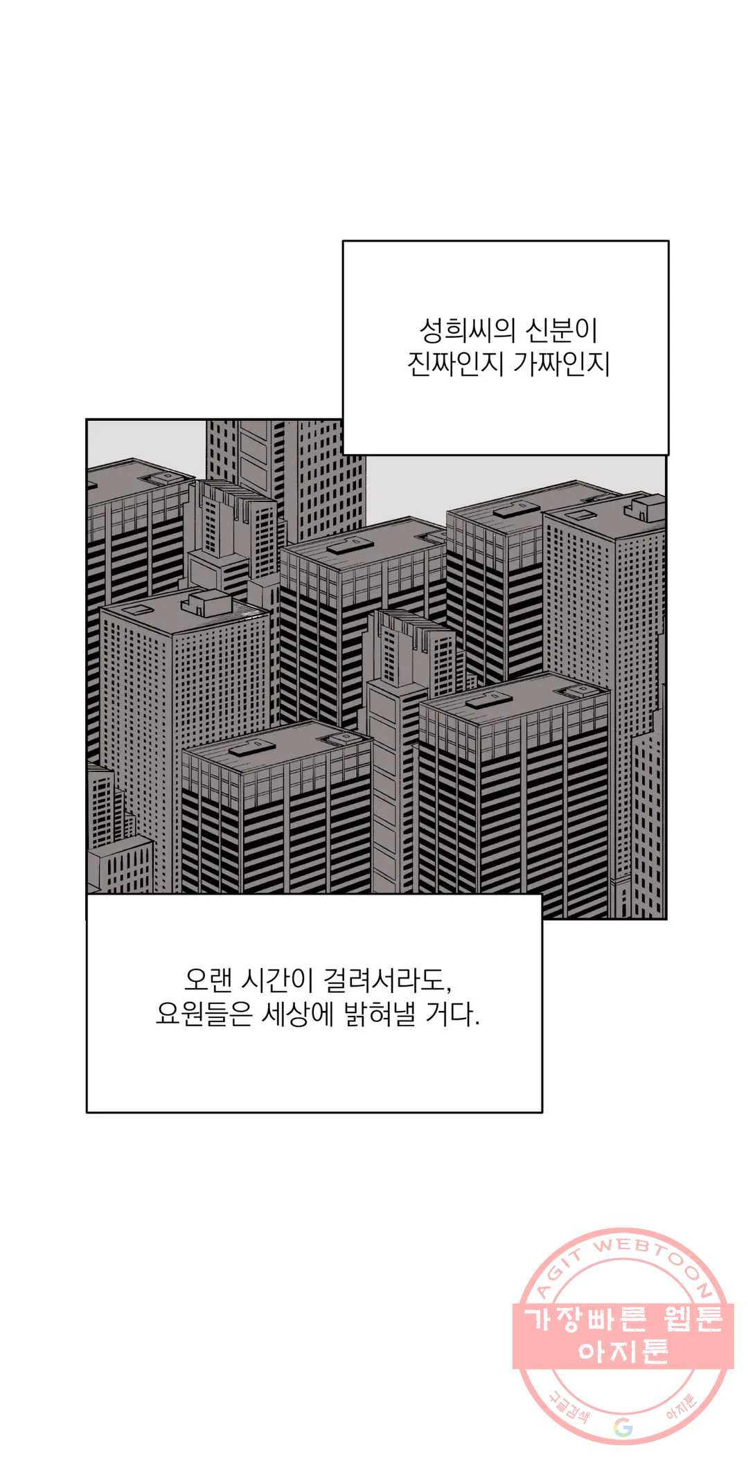1625894817751.jpeg