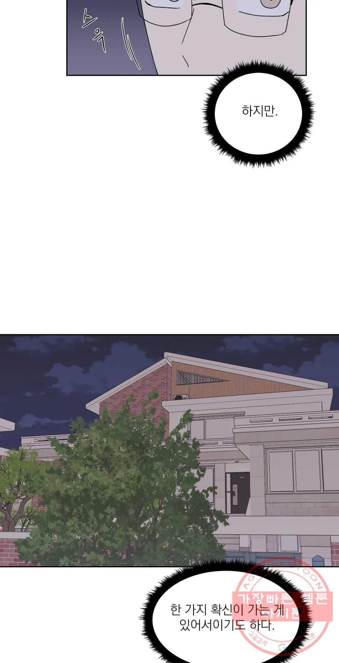 1625894818889.jpeg