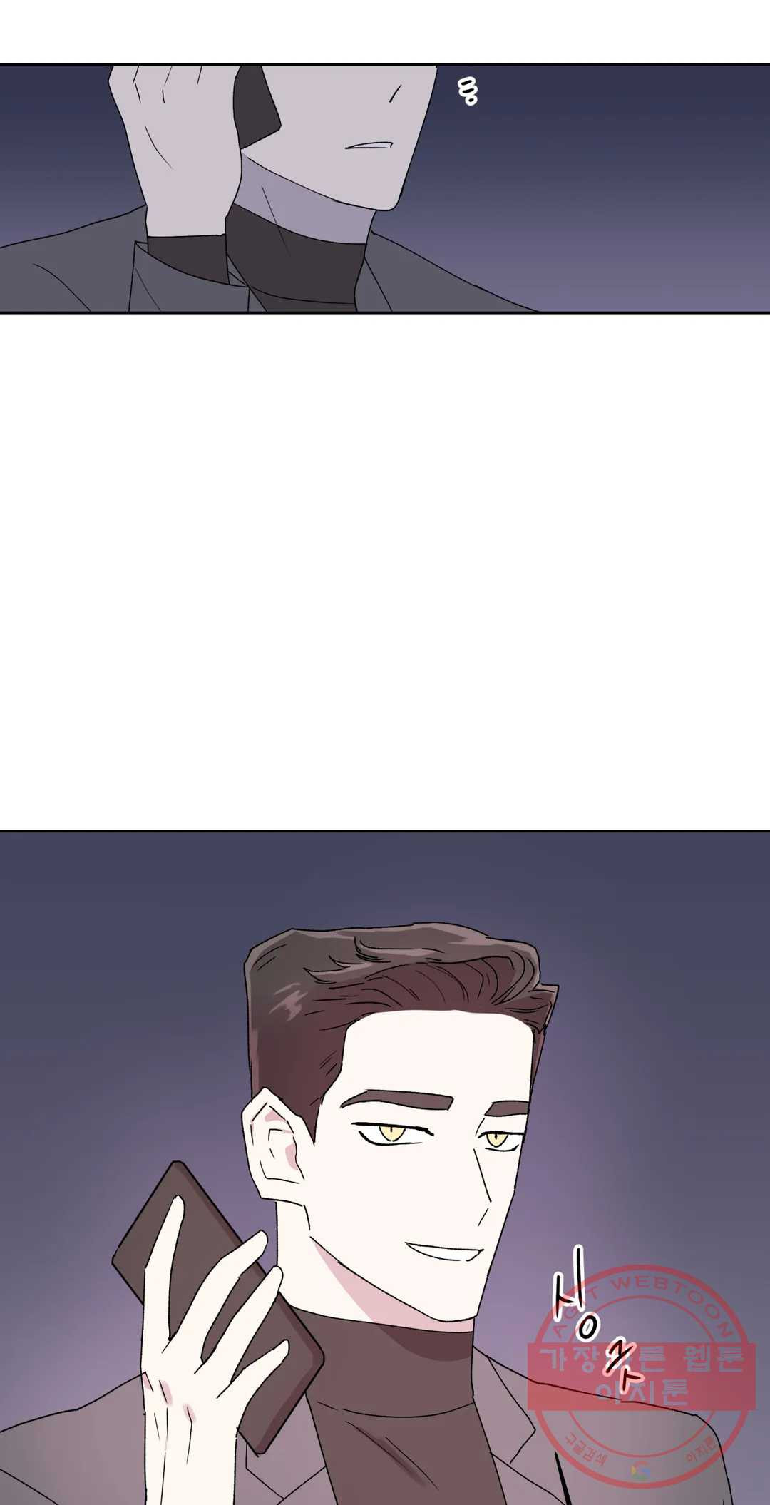 1625894820207.jpeg