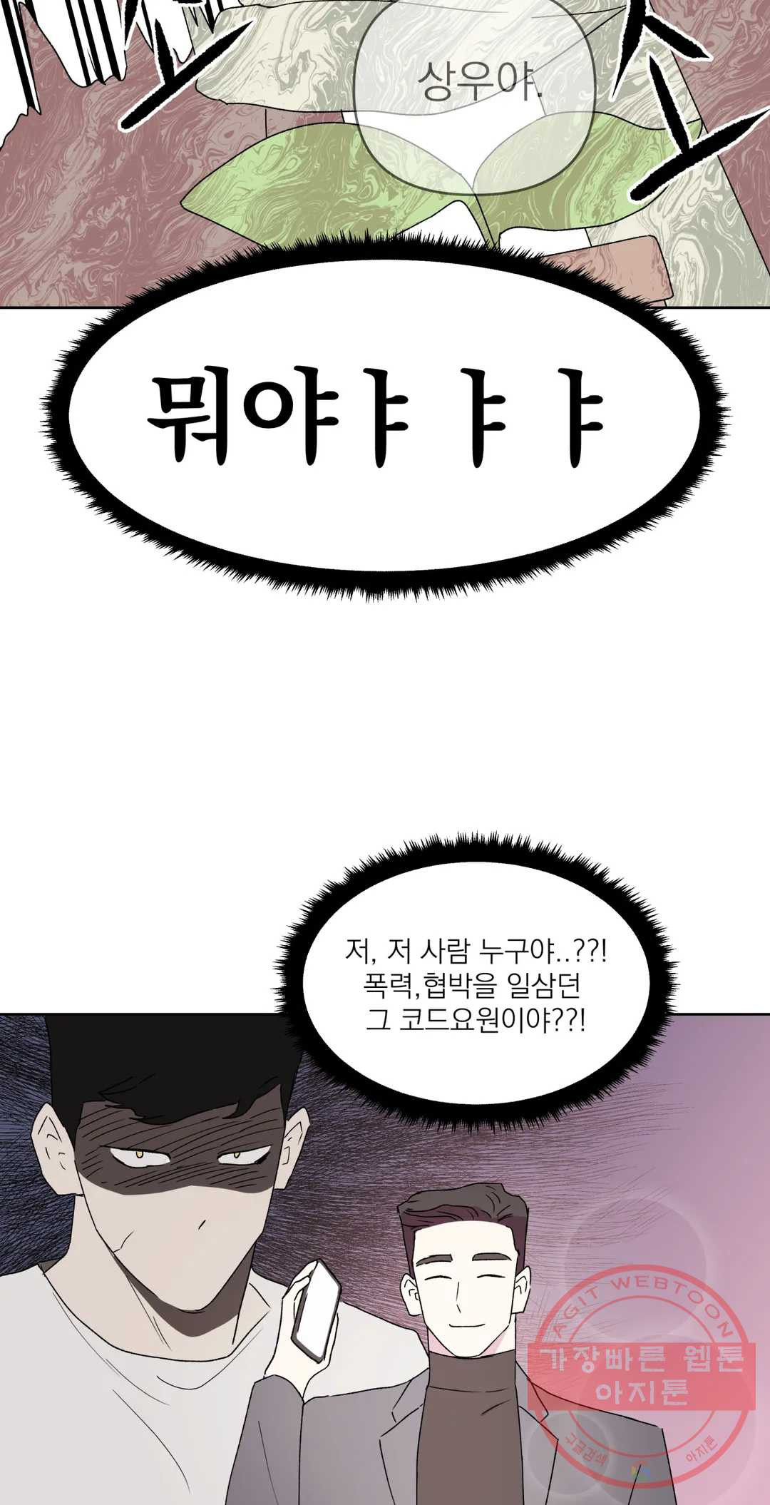 1625894820411.jpeg