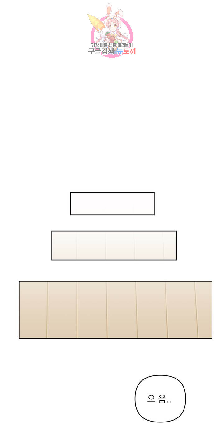 1625894637015.jpeg