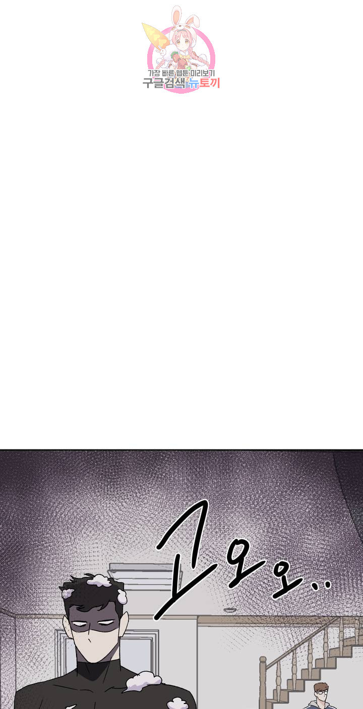 1625894637341.jpeg