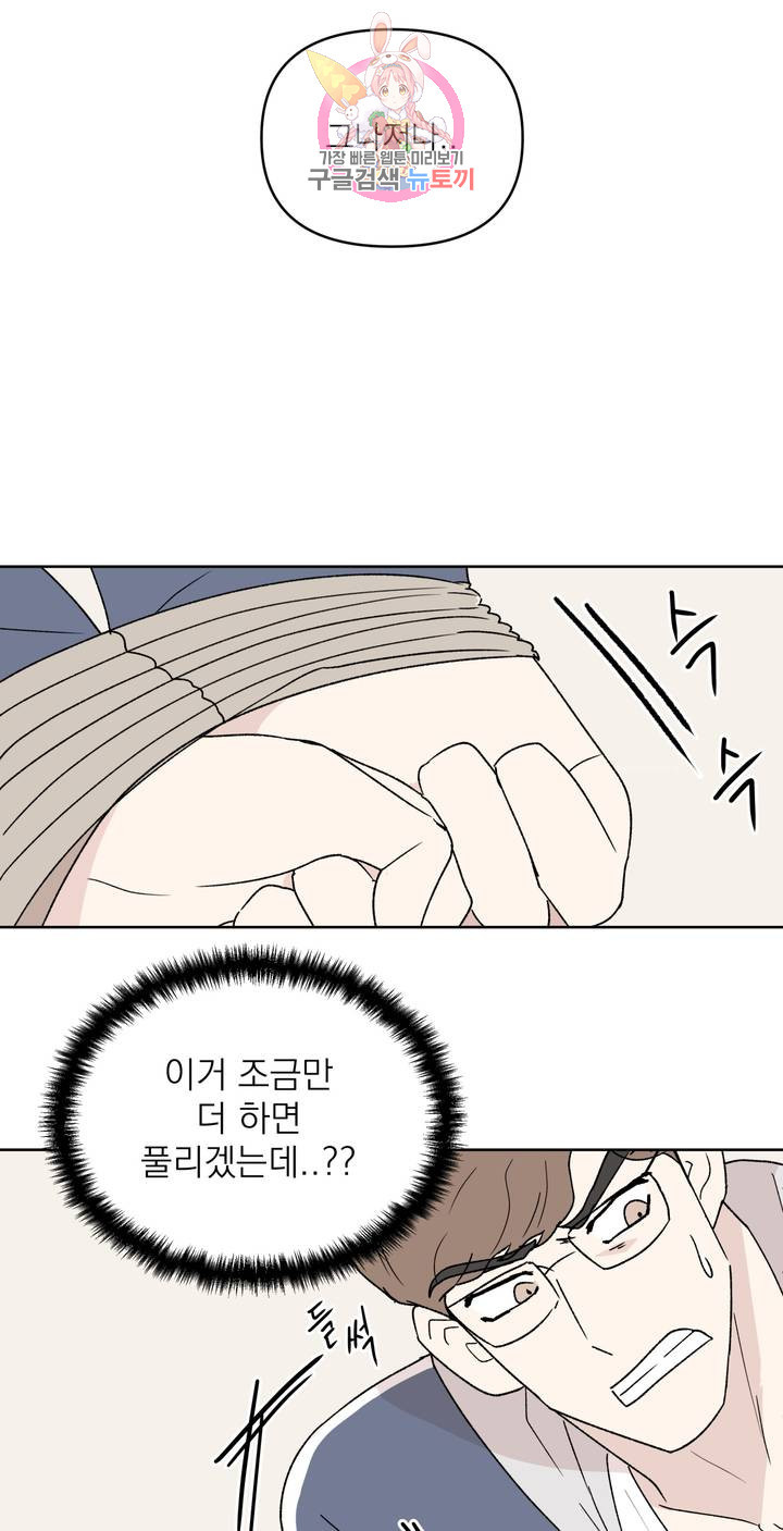 1625894637980.jpeg
