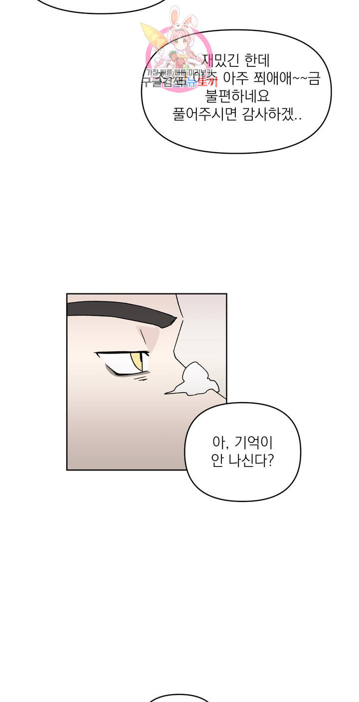1625894638396.jpeg