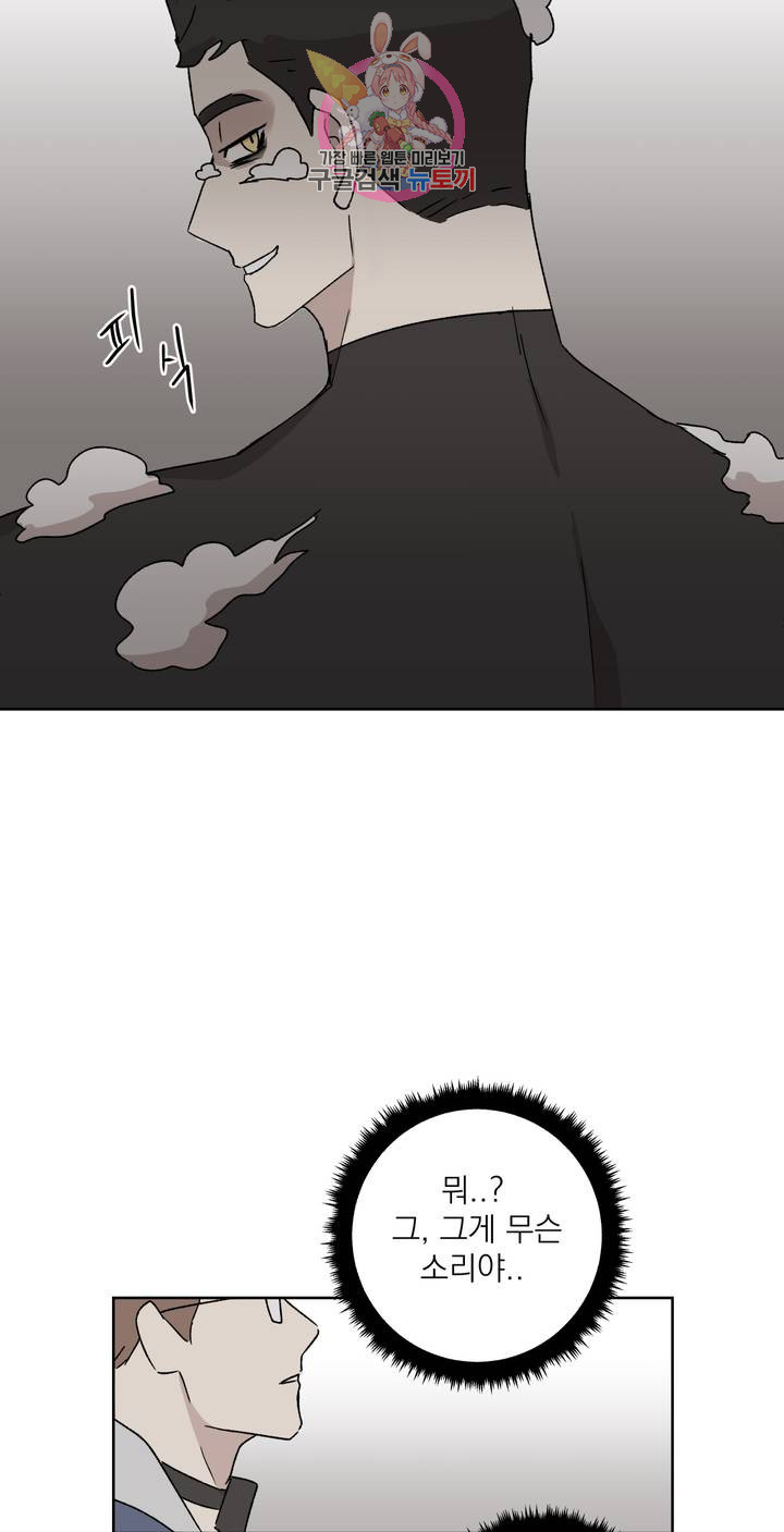 1625894639218.jpeg