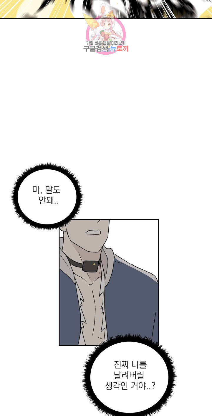 1625894639421.jpeg