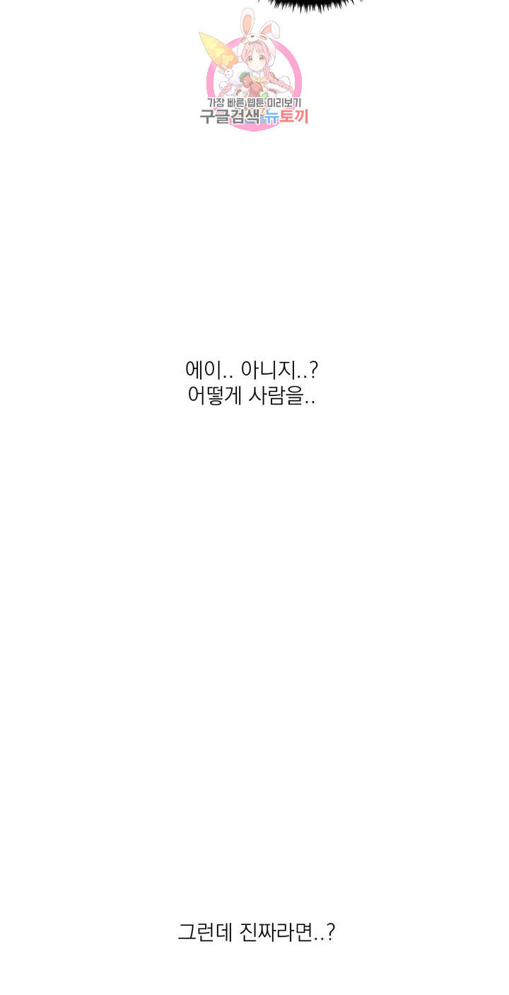 1625894639525.jpeg