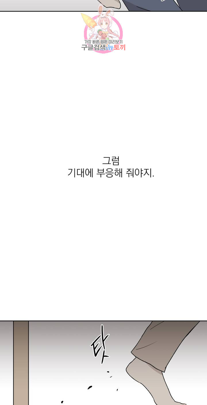1625894640342.jpeg