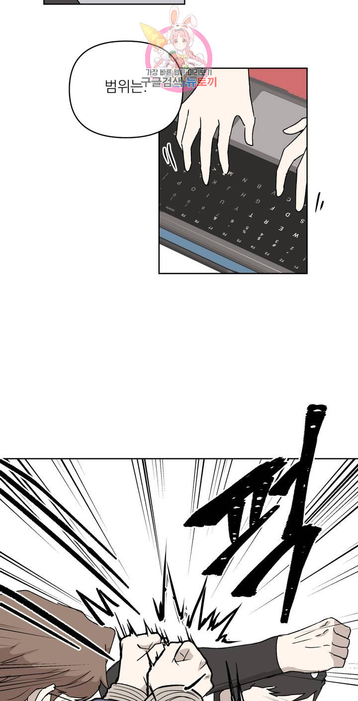 1625894640668.jpeg