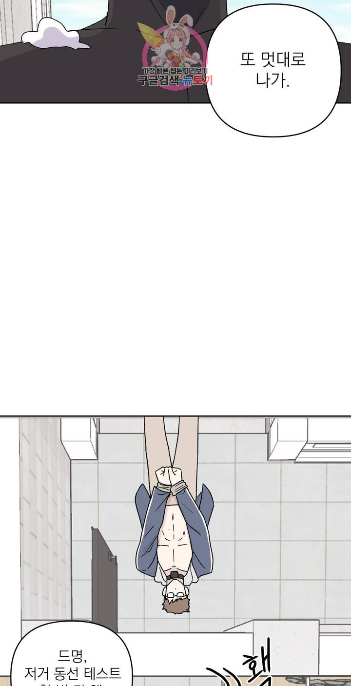 1625894642024.jpeg