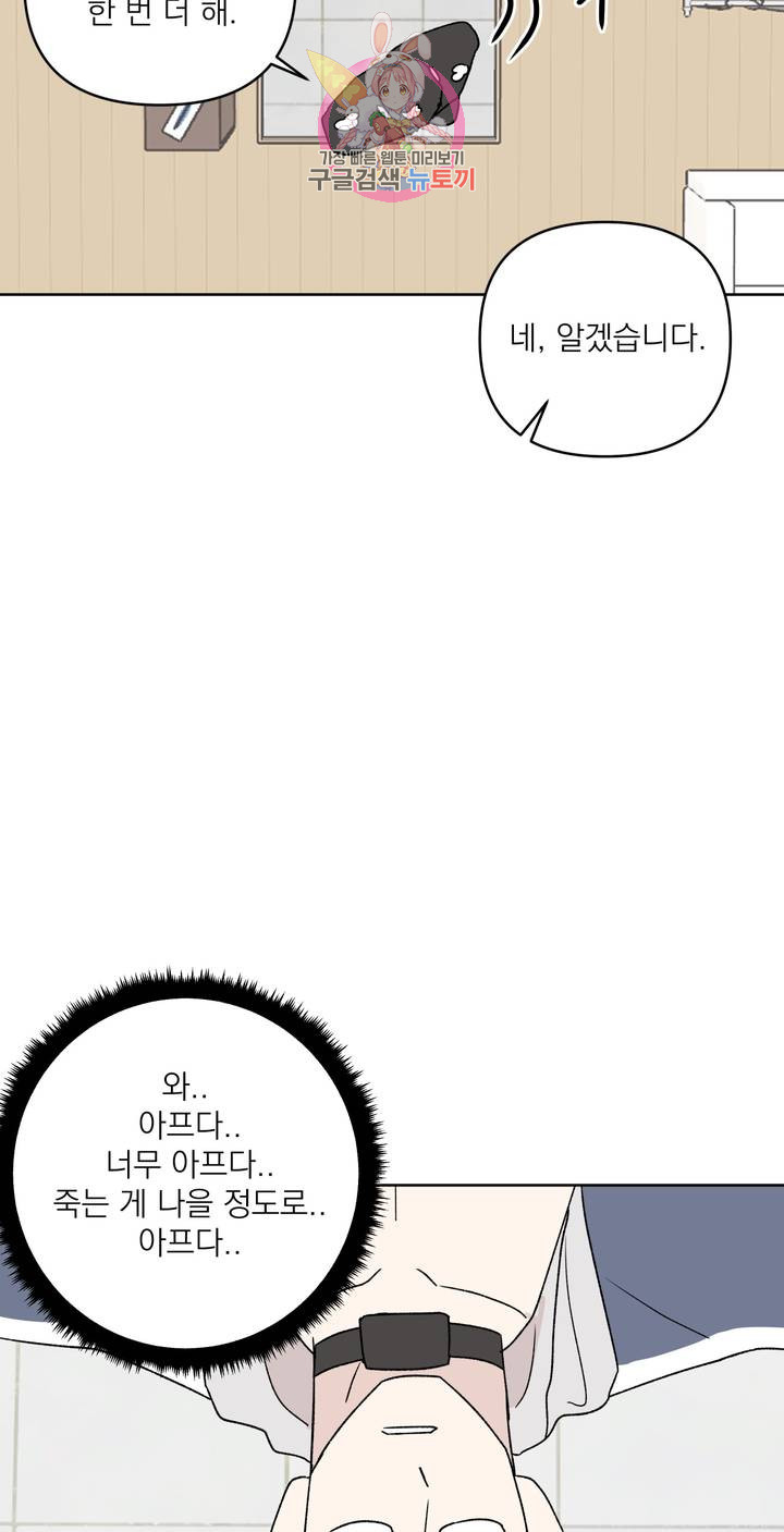 1625894642137.jpeg