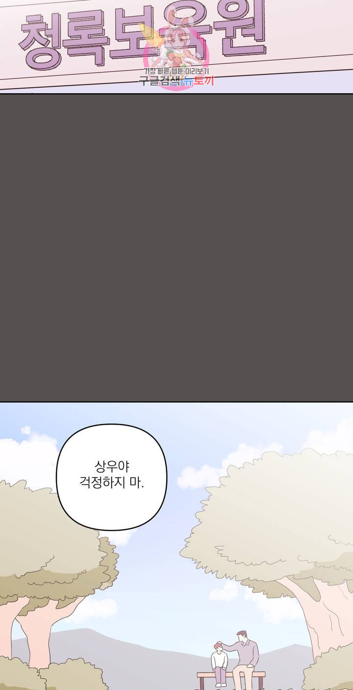 1625894642450.jpeg