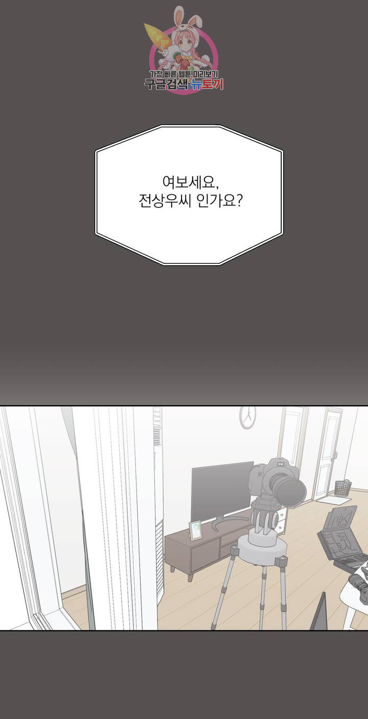 1625894642763.jpeg
