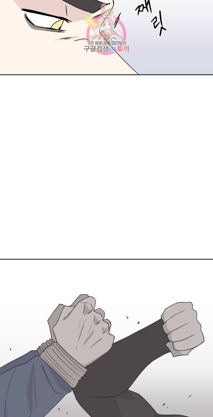 1625894643693.jpeg