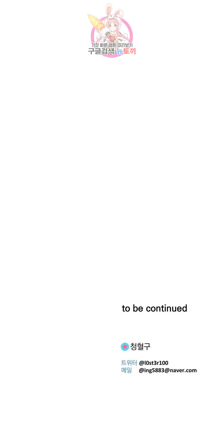 1625894644509.jpeg