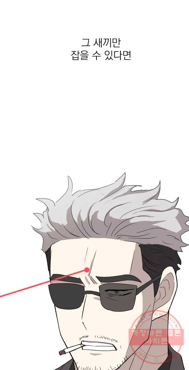 1625894693774.jpeg