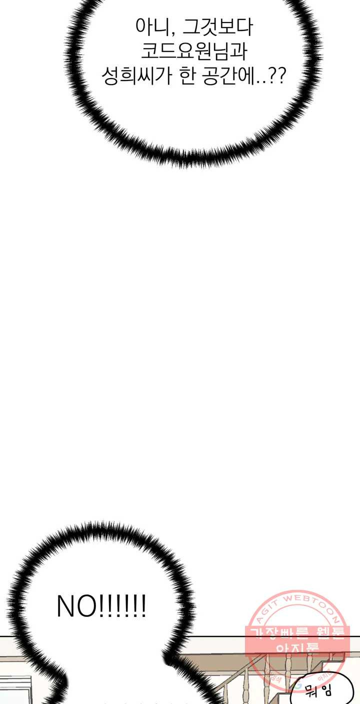 1625894709988.jpeg