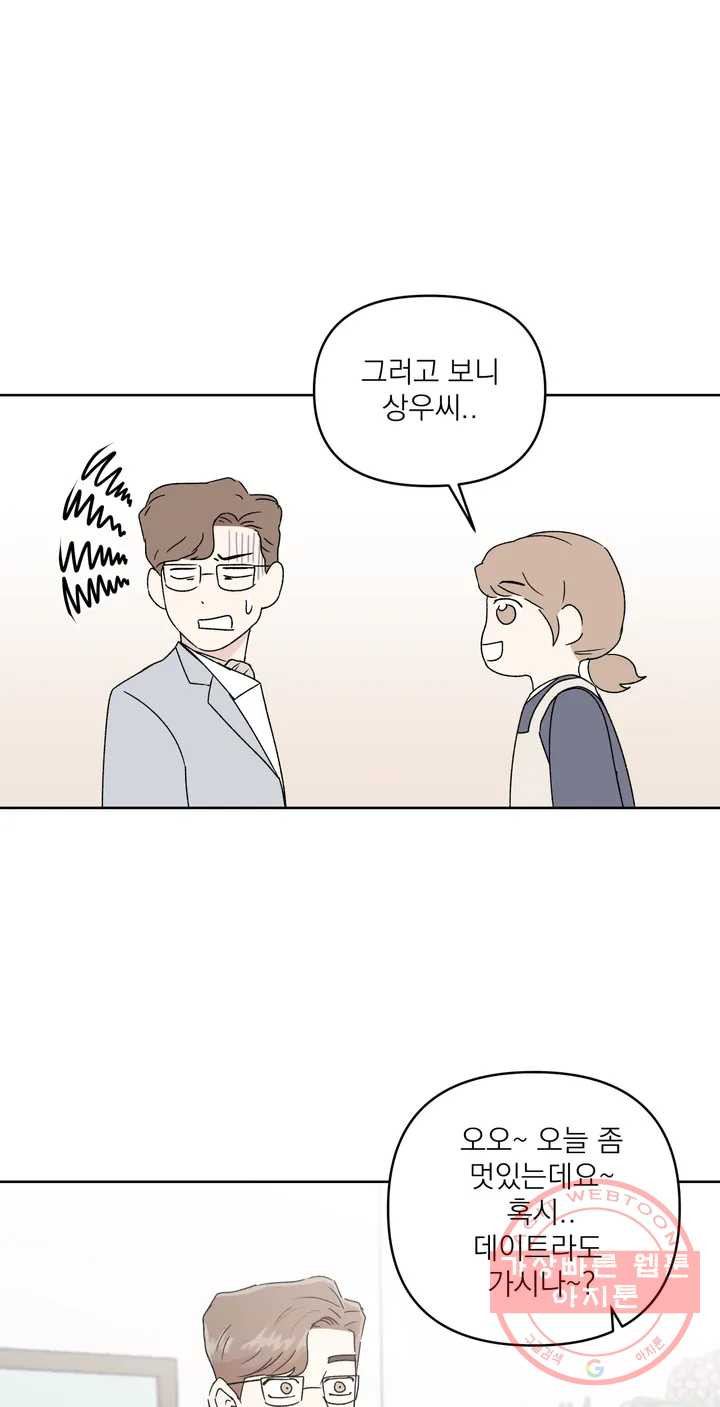 1625894716065.jpeg