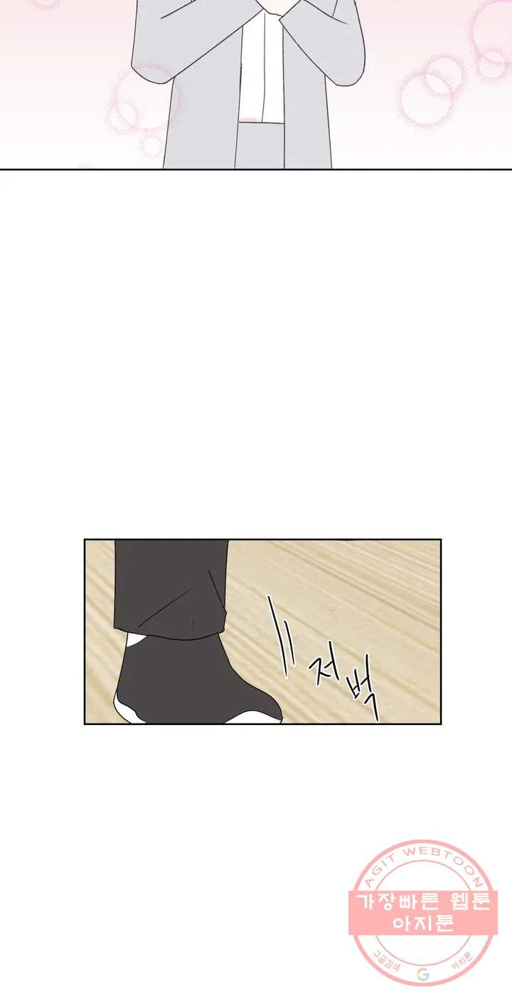 1625894717082.jpeg