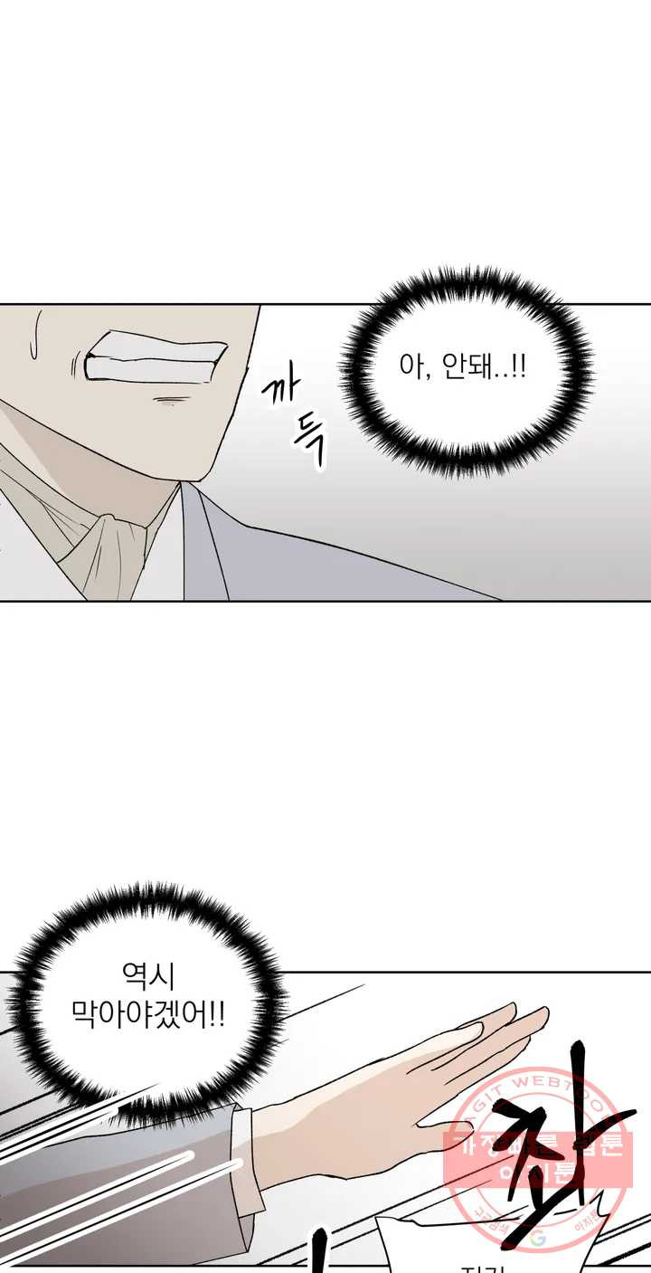1625894717513.jpeg