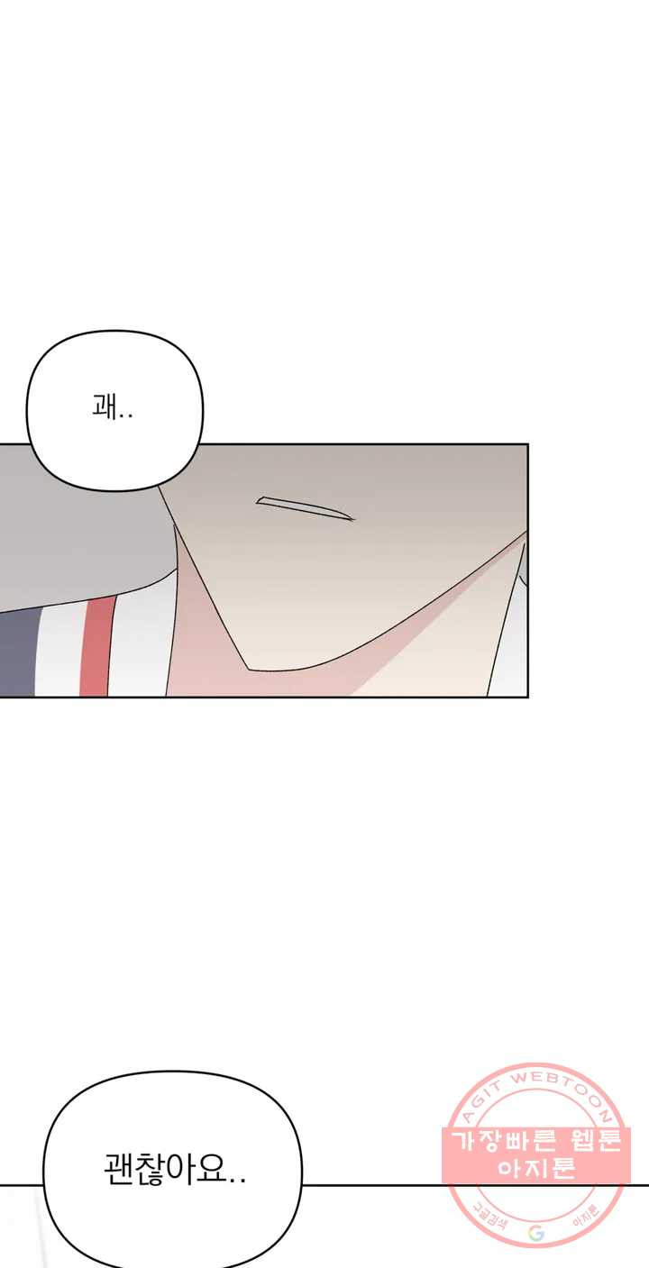 1625894734219.jpeg