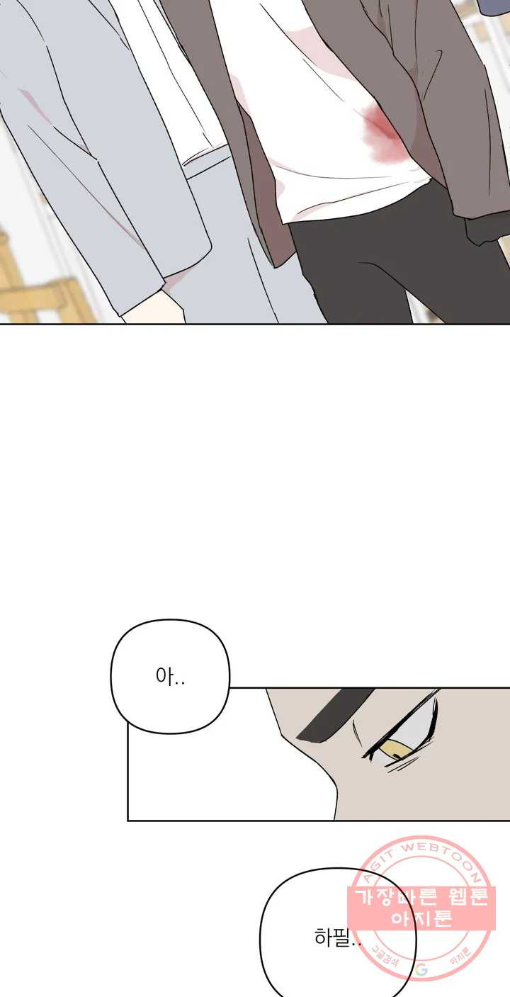 1625894735174.jpeg