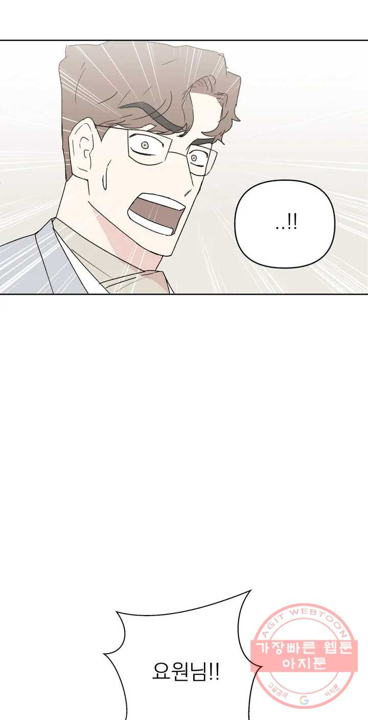1625894735383.jpeg