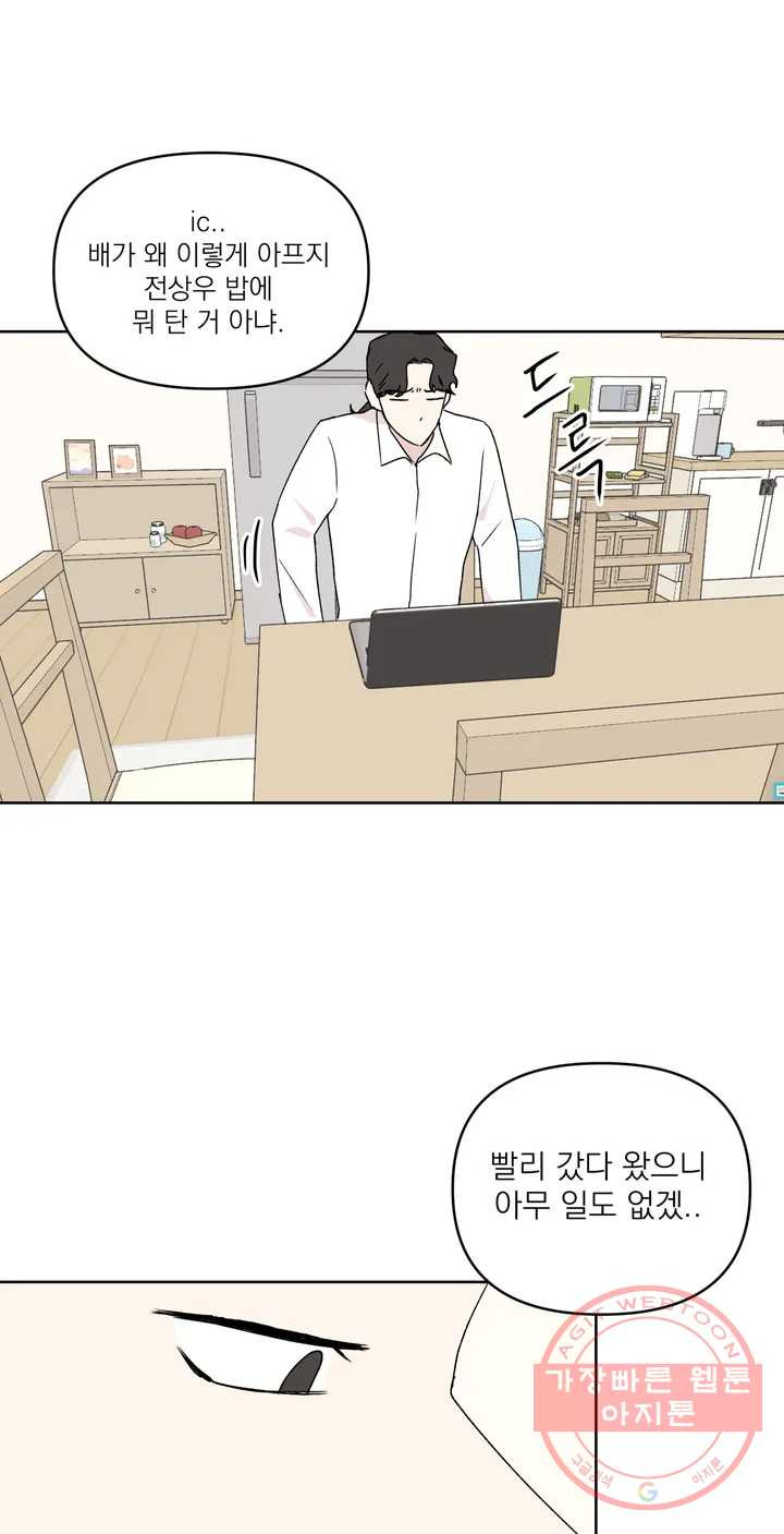 1625894735689.jpeg