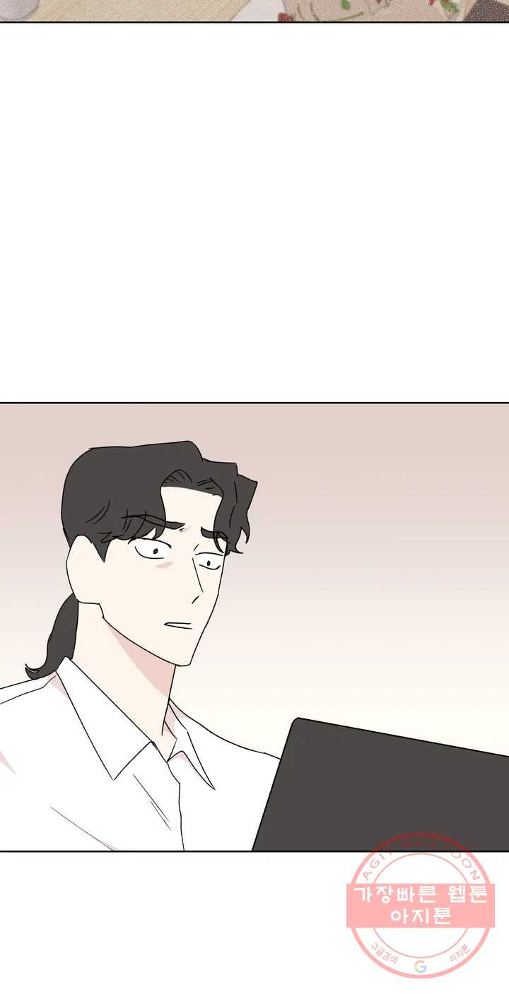 1625894735893.jpeg