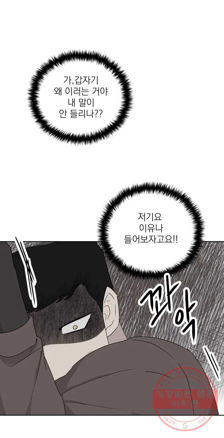 1625894736720.jpeg
