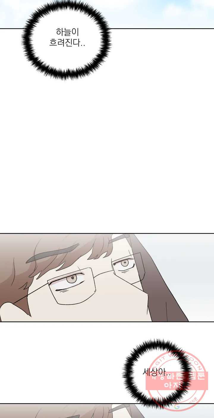 1625894737034.jpeg