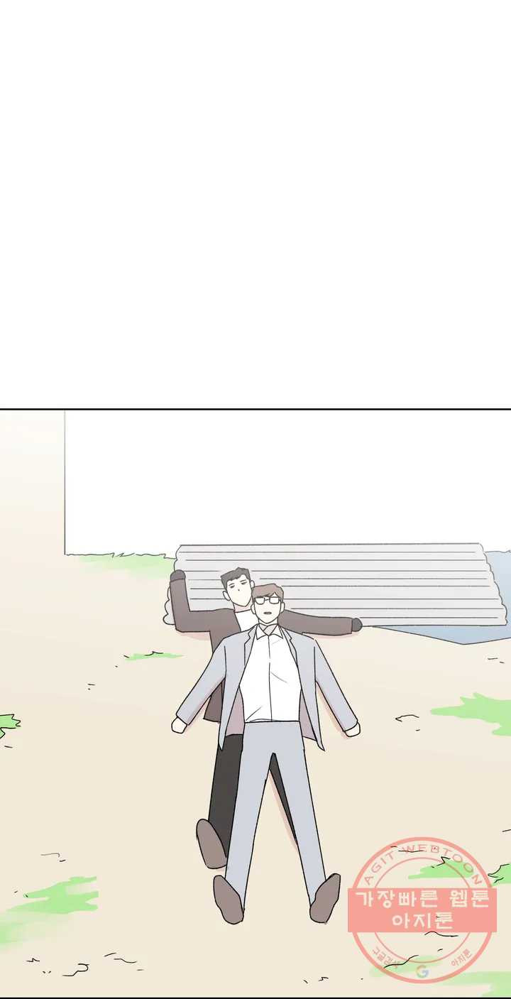 1625894737443.jpeg