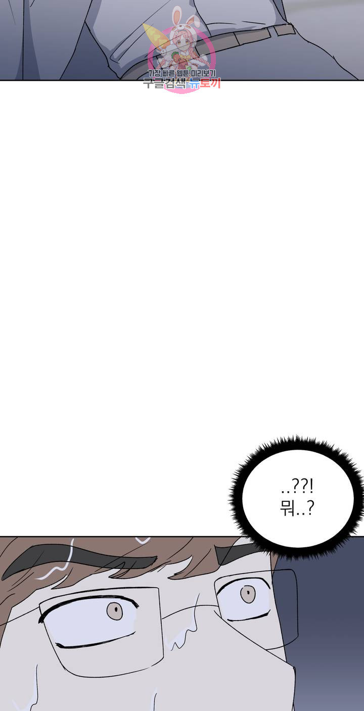 1625894755966.jpeg