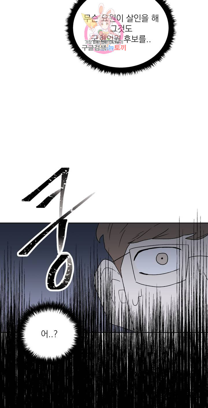 1625894756271.jpeg