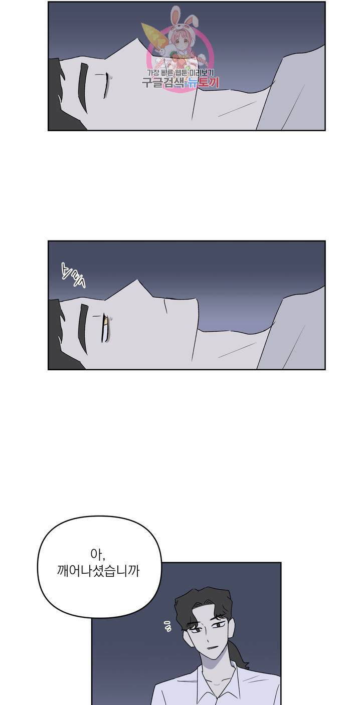 1625894757086.jpeg