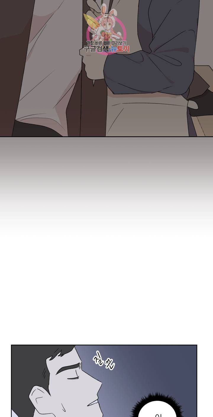 1625894757390.jpeg