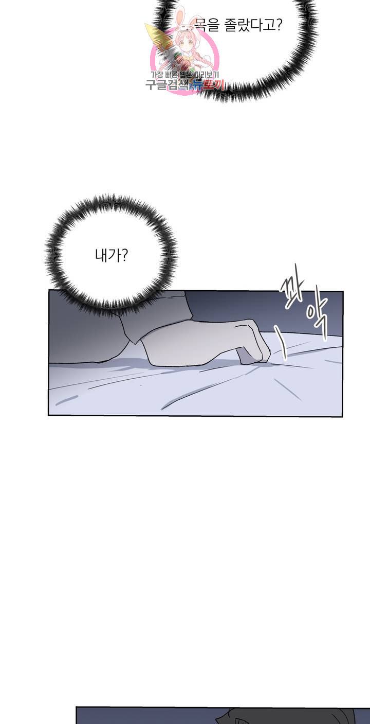 1625894758621.jpeg