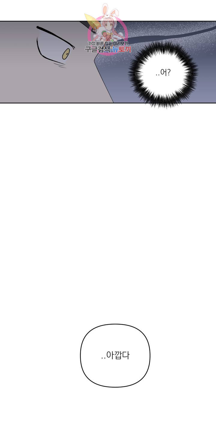 1625894759029.jpeg