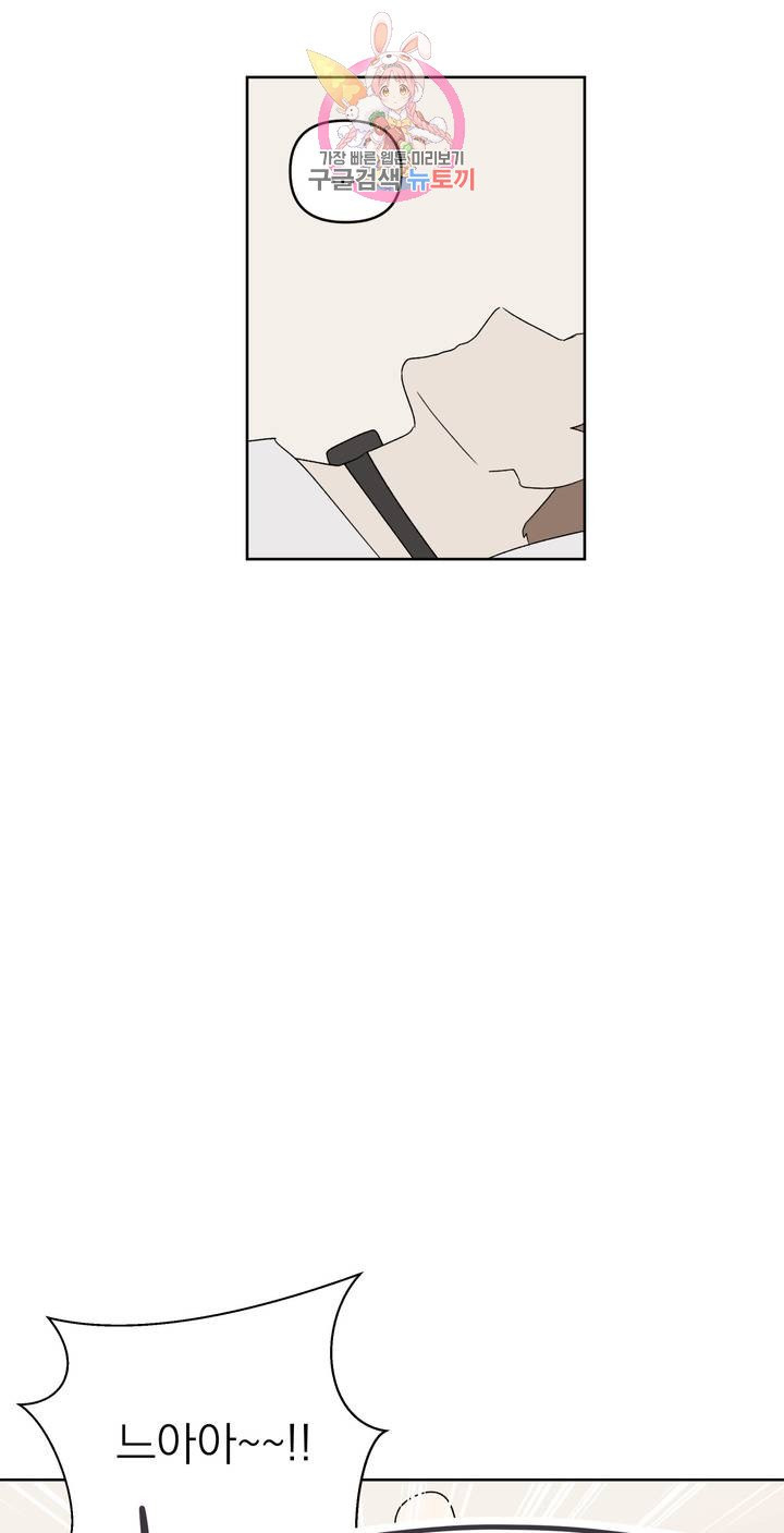 1625894775642.jpeg