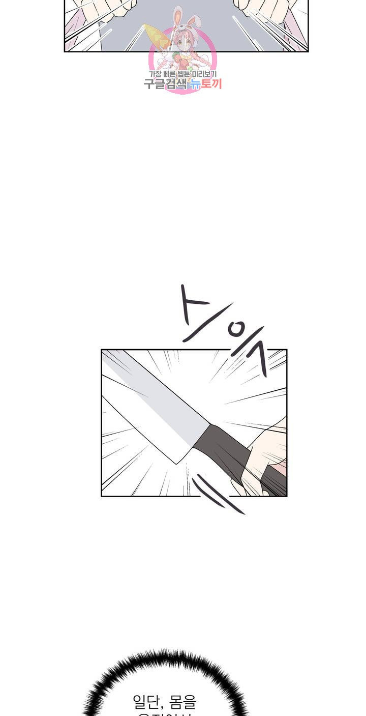 1625894775857.jpeg