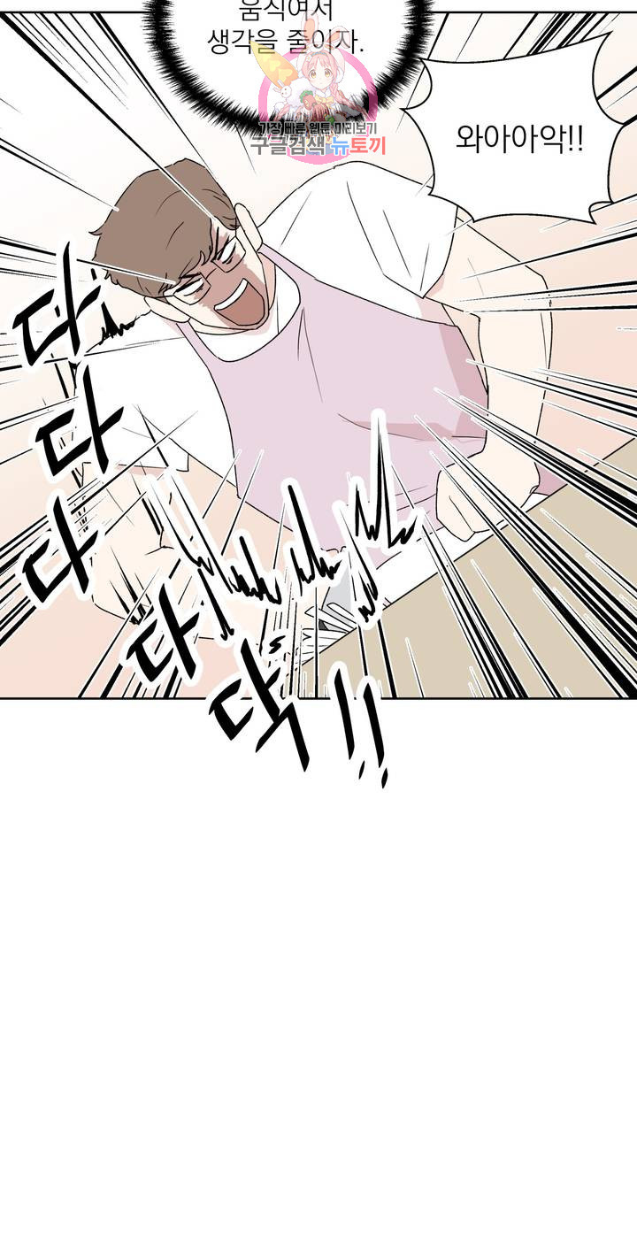 1625894775963.jpeg