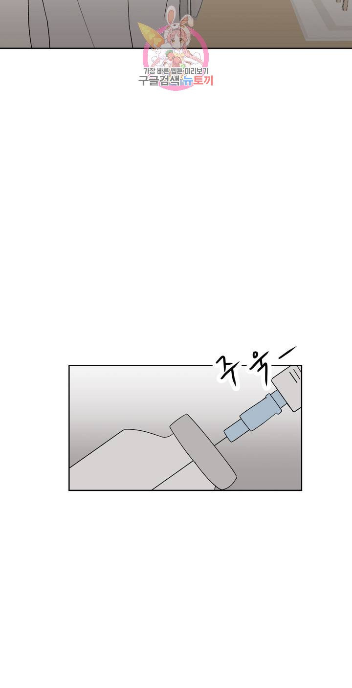 1625894776181.jpeg